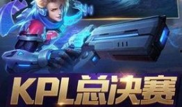 王者皮肤爆料最新一图,神秘图鉴曝光，视觉盛宴即将开启！