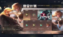 lol手游国服最新爆料,神秘英雄登场，全新玩法即将解锁！