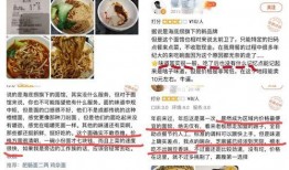 海底捞面馆最新爆料,独家秘制面食，颠覆传统味蕾体验！