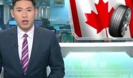 顺德热点爆料事件最新,最新热点事件引发全民关注！